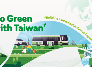 Go Green with Taiwan Competition Kenya