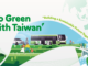 Go Green with Taiwan Competition Kenya